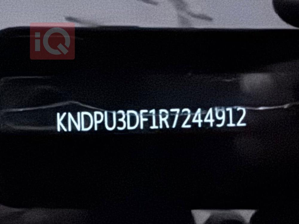 کیا سپۆرتاج